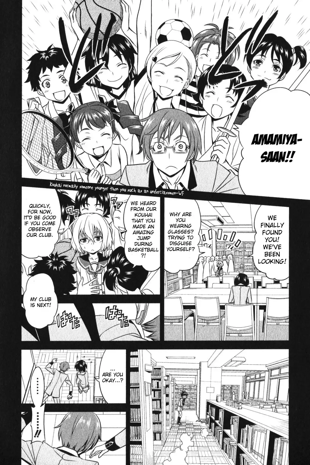Not Lives Chapter 11 13